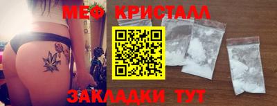 ALPHA PVP Ирбит