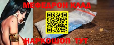 первитин Изобильный