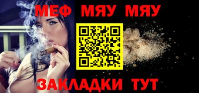 дживик Кандалакша