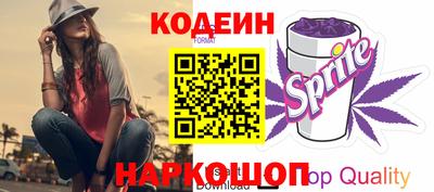 ALPHA PVP Ирбит