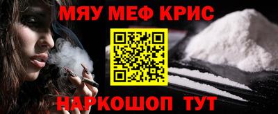 ALPHA PVP Ирбит