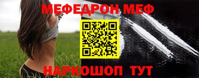 индика Ипатово