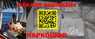 первитин Изобильный