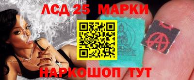 ALPHA PVP Ирбит