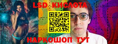ALPHA PVP Ирбит