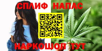 ALPHA PVP Ирбит
