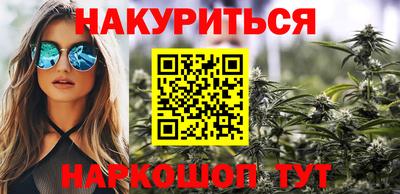 первитин Изобильный