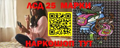 ALPHA PVP Ирбит