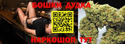 ALPHA PVP Ирбит
