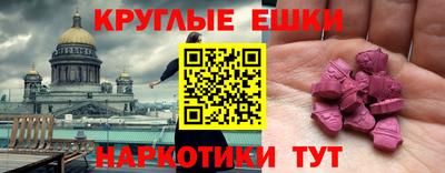 первитин Изобильный