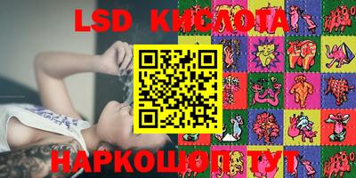 первитин Изобильный