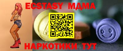 ALPHA PVP Ирбит