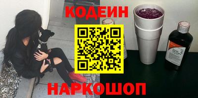 ALPHA PVP Ирбит