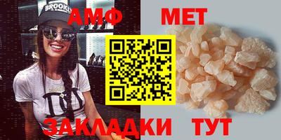 индика Ипатово