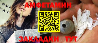 индика Ипатово