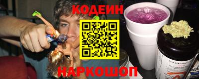 индика Ипатово