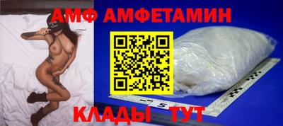 индика Ипатово