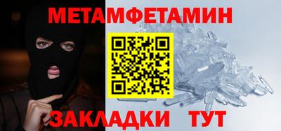 ALPHA PVP Ирбит