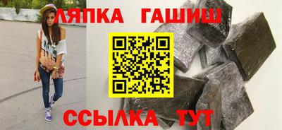 первитин Изобильный