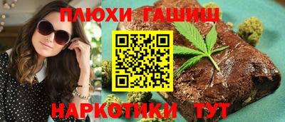ALPHA PVP Ирбит