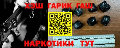 ALPHA PVP Ирбит