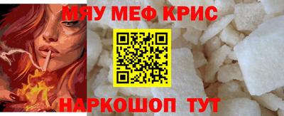 первитин Изобильный