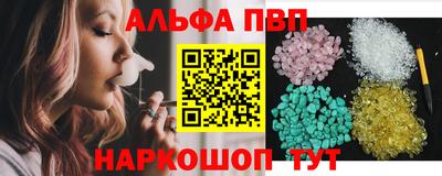 первитин Изобильный